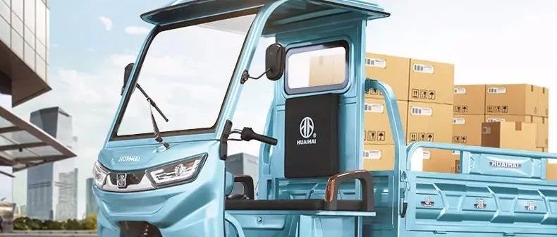 征岳货运实力再现